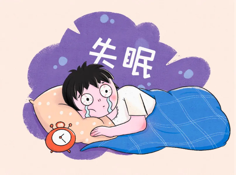失眠图片配高情商的句子图片