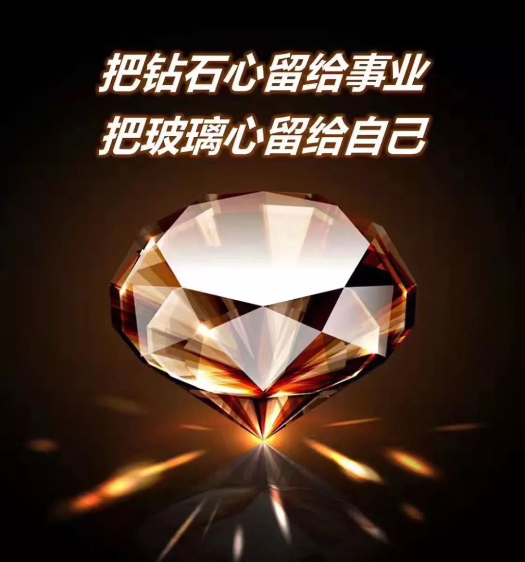 2020最新唯美图片，新款早安带字图片