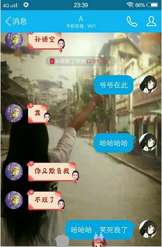 套路女朋友的情话，又污又肉麻的情话