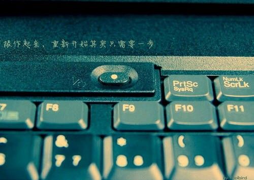 忘记昨天的不愉快说说 忘掉从前一切重新开始图片