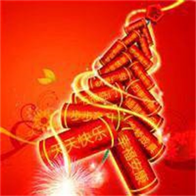 2022年喜庆头像图片最火爆图片