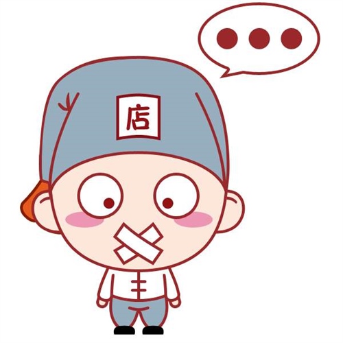 专治嘴贱的句子霸气 送给背后闲言碎语的人图片