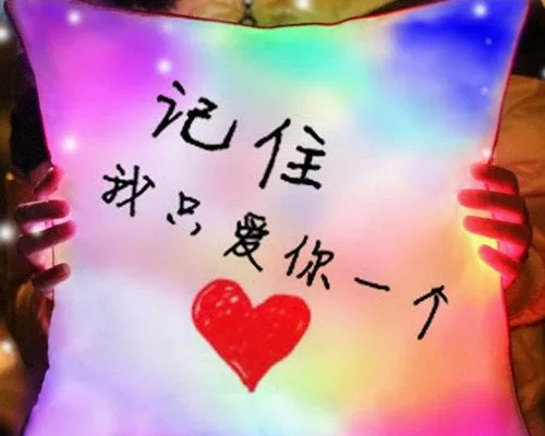男生生日祝福语幽默的 适合男孩过生日的句子图片