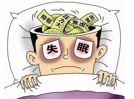 失眠图片配高情商的句子图片