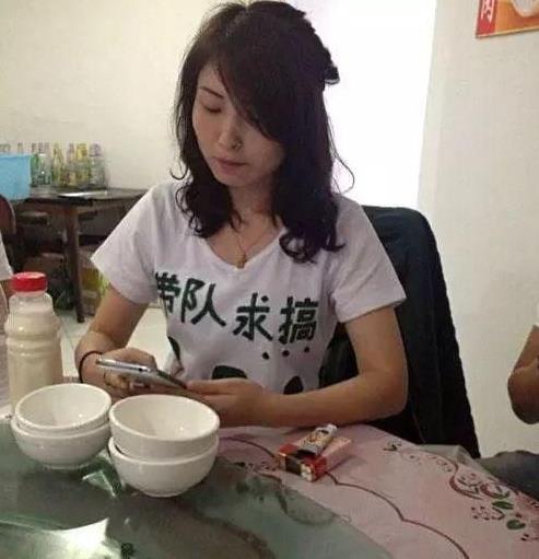 带队求搞 姑娘你这个要求是不是有点过分了