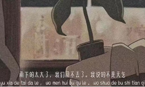 心累的句子说说心情 余生看淡一切善待自己的说说图片