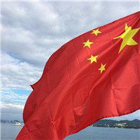 中国五星红旗图片  五星红旗爱国微信头像图片