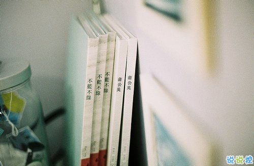 陈绮贞经典语录一些很火的歌词 陈绮贞关于人生生活的经典哲理语录