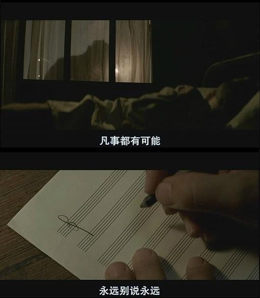 那些年让你心动的电影经典语录图片 抖音短句你喜欢的电影经典台词