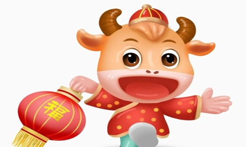 2021年牛年祝福语 牛年带牛字祝福贺词图片