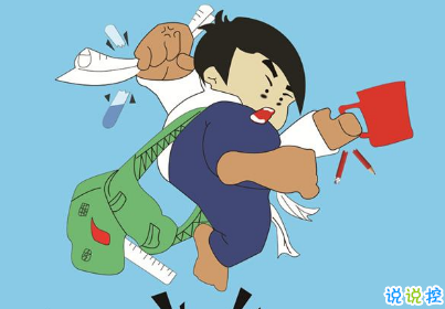 2020中考祝福语鼓励的话 为初三考生加油打气的句子