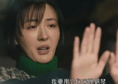 女护士居然为了钱在医院给两病人提供“特殊服务”，最后致2人死亡 图片