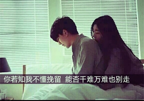 吃力不讨好的经典语录