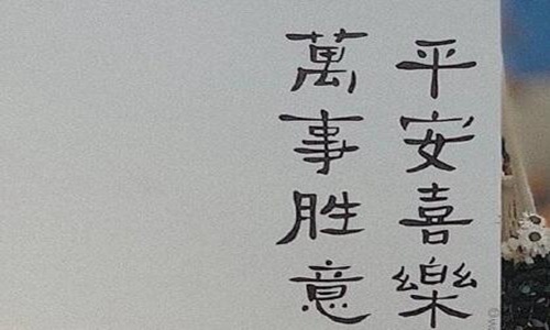 最吸引人必评论的说说 让人一看就赞的朋友圈文案