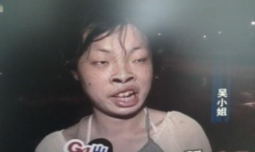 丑女图片真实 越丑越好图片