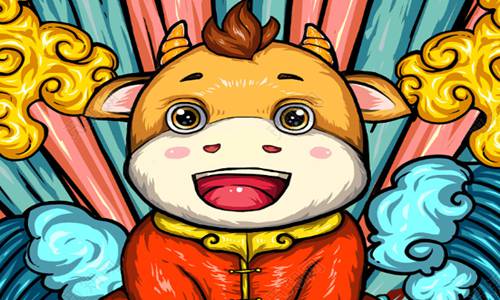 2021元旦节祝福语大全简短创意 牛年祝福语句子图片
