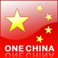 中国五星红旗图片  五星红旗爱国微信头像图片