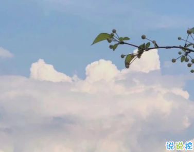 撩对象的污污情话大全 让人脸红心跳的情话超级肉麻