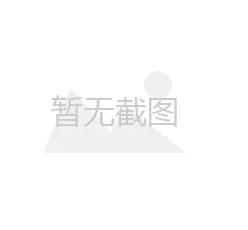 中医医治神经性皮炎