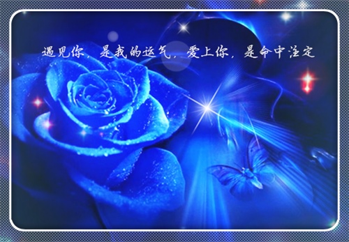 心情是自己的,怎么开心怎么过的句子图片