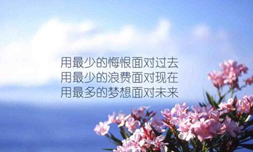 一个人撑得很累的说说 适合发朋友圈的一个人心累伤感说说