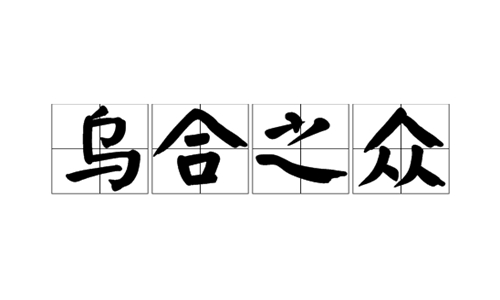 经典有气质内涵的句子 适合发朋友圈心态阳光说说