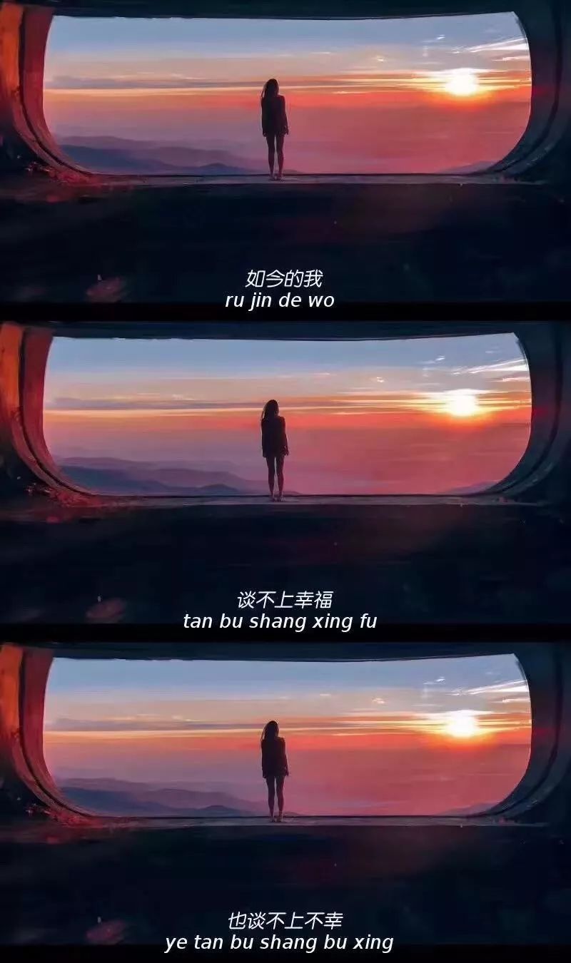 【三格文字控】伤感文字壁纸