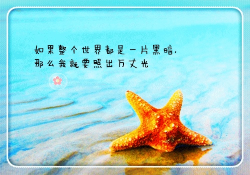 努力终归有回报的句子 努力不会被辜负的句子