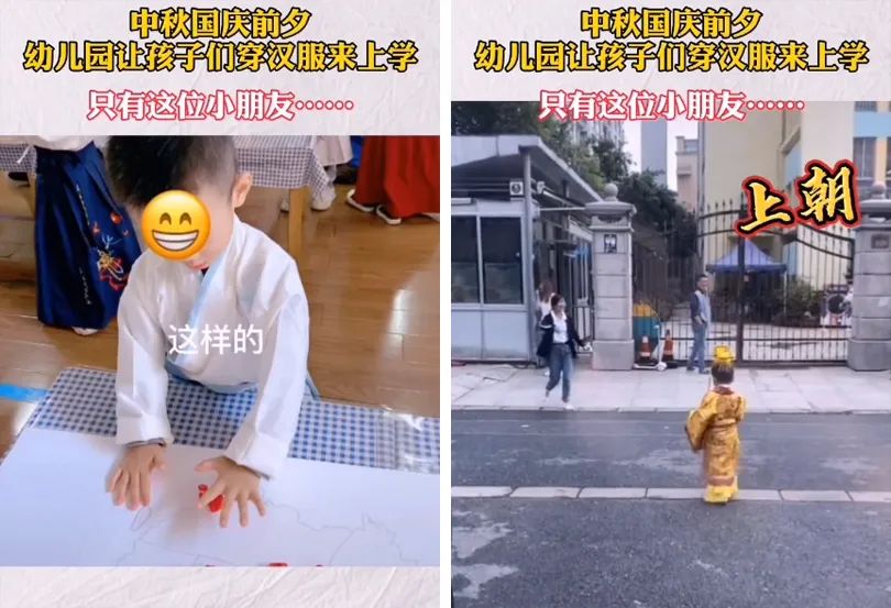 神回复：我坐前头给老公挡风图片