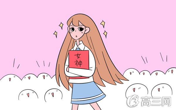 致自己的说说霸气句子 保持冷漠， 适度傲娇