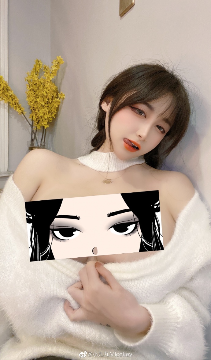 高清宅男高清女神手机壁纸  讲什么道理 女朋友就是道理图片