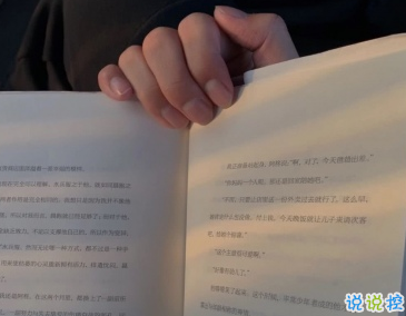 那些感动人温暖人的句子合集 十分经典且暖心的话