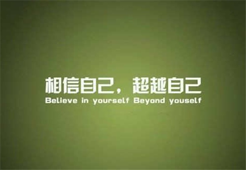 人生懂得取舍的句子 关于取舍的人生感悟