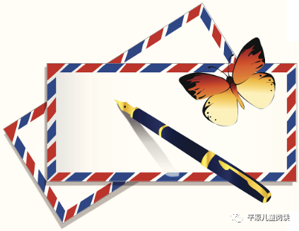 小学毕业老师给同学们的寄语，