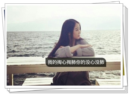 很多话想说却说不出口的句子