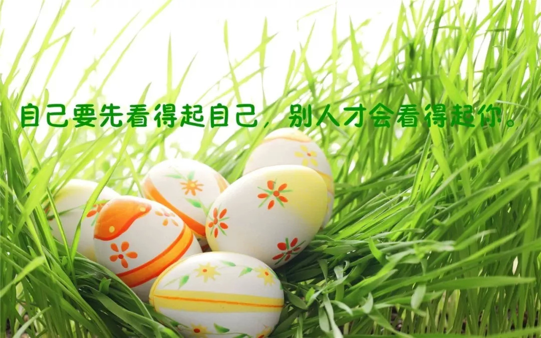 一段很现实的话 句句深入人心的经典句子图片