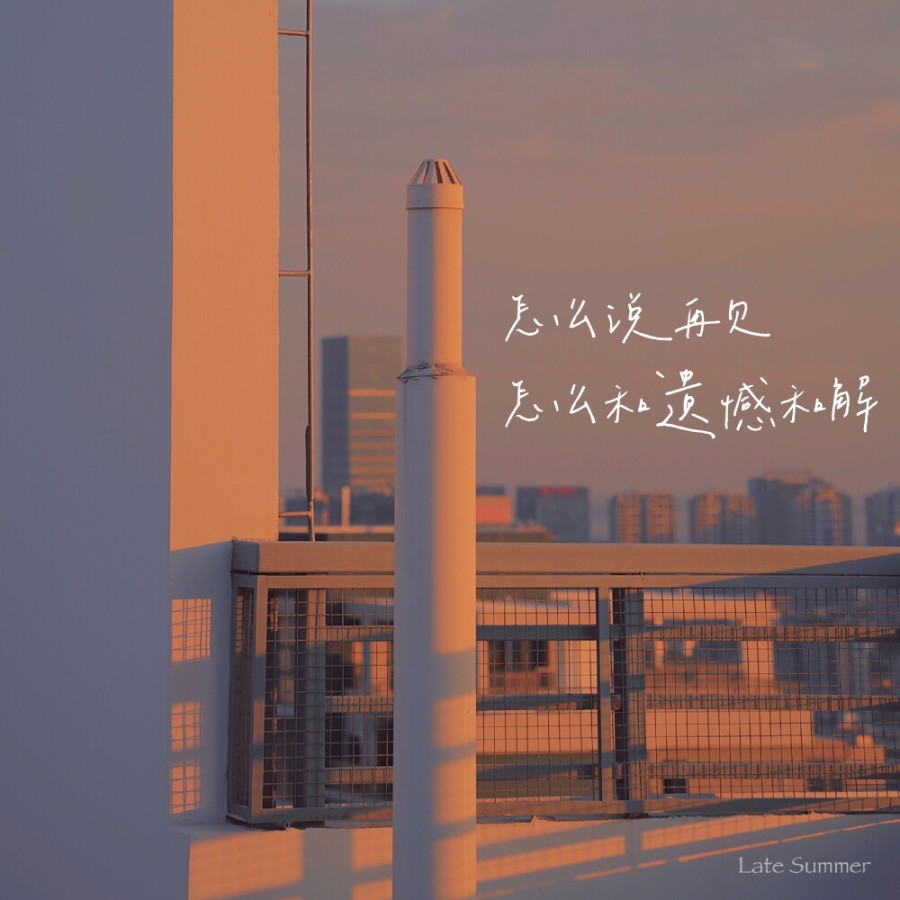 身自端方体自坚硬虽不能言有言必应打一用物图片