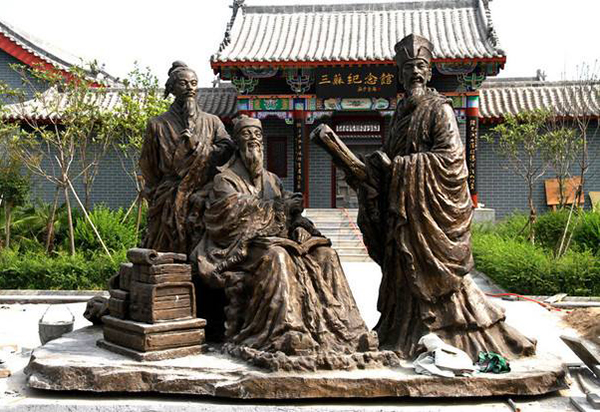 明月未出群山高 瑞光千丈生白毫图片