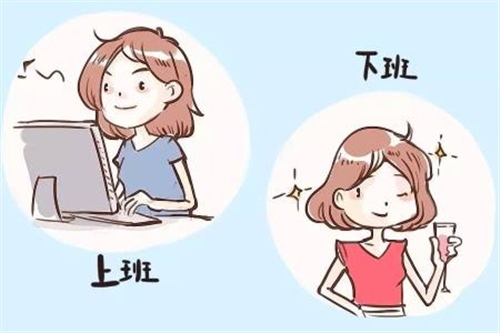 关于下班的心情说说