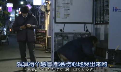 心寒对男人失望的句子，句句刺痛人心	告诫自己该清醒的句子图片