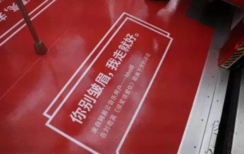 网易云音乐热评语录句句扎心 网易云音乐热门评论精选2018排行榜