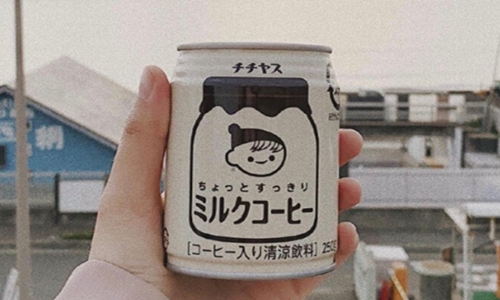一句最让男人内疚的话 让自己清醒最狠的话图片