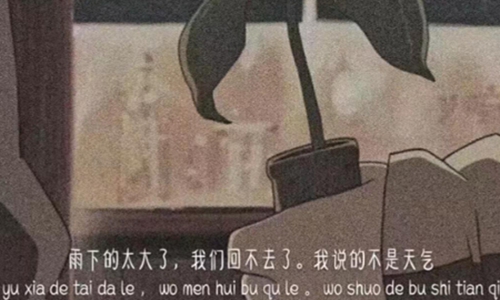 经典有气质内涵的句子 情商高的人发的说说图片