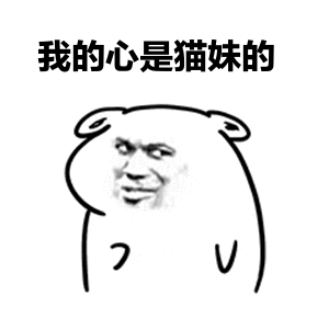 精选污段子男女污笑话大全,女生看的撩人的污段子
