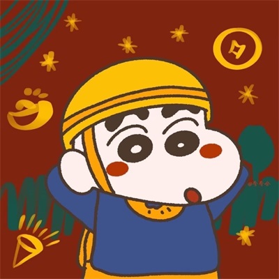 2022年喜庆头像图片最火爆图片