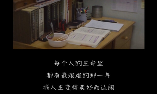 高情商人发的经典语录 很暖很治愈的高情商句子