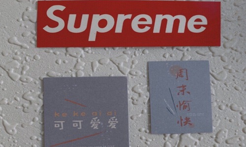 第一眼就心动的文案 你是落日弥漫的橘天边透亮的星图片