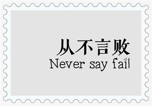 温暖人心的心灵鸡汤句子