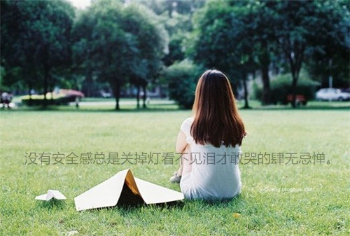异地恋哄女友感动的话