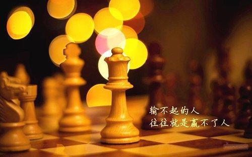 英语励志名言警句大全